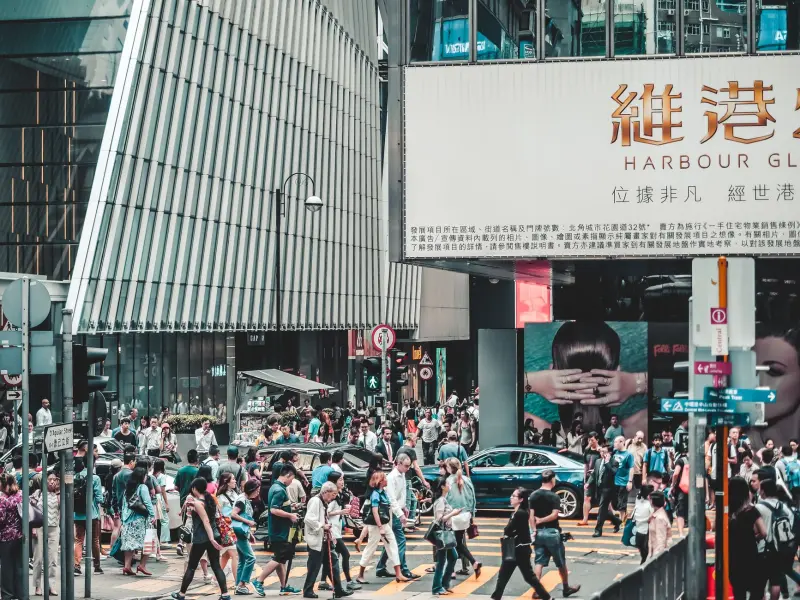 2025年广州服装批发市场流行趋势及有品服饰货源推荐